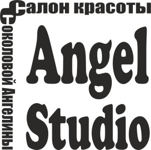 салон красоты Angel Studio
